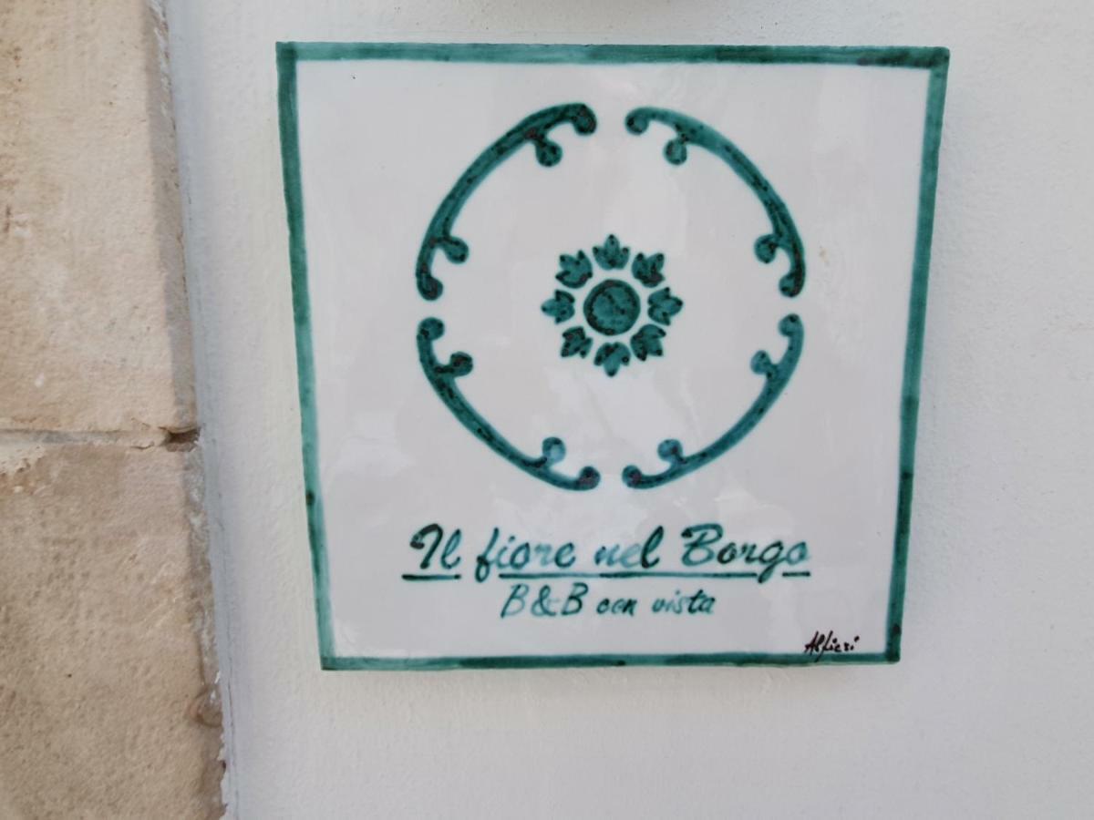 Il Fiore Nel Borgo Villa Locorotondo Exterior photo